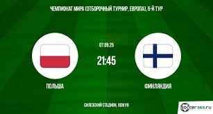 Soccer365 - News update