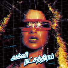 Title: <b>Fire Star</b>: Synth-Pop &amp; Electro-Funk From Tamil Films 1985-1989 <b>...</b> - 21666