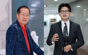 무죄