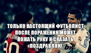 п