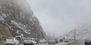 بارش باران و برف از یکشنبه در زنجان