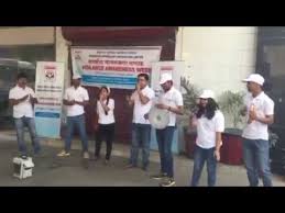 Vigilance Awareness Week - Nukkad Natak - YouTube via Relatably.com