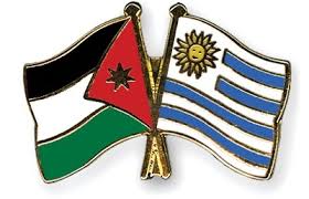 Ver partido Uruguay vs Jordania en vivo en directo en línea gratis 20/11/2013 Copa Mundial de la FIFA Play-offs 2013 Images?q=tbn:ANd9GcRDvsGtBPzfhimqj49pW_j5KEC-uH-udzGW-7ULaXpfEM_f4_Pj