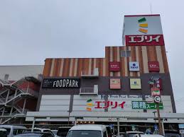 News source: 号外NET 岡山市