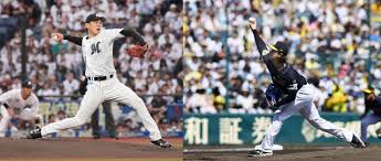 Yahoo!ニュース - News update