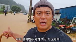 톱스타뉴스 - News update