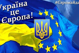 Рыбак попросил Пшонку ускориться с амнистией участников Евромайдана: Пусть идут домой - Цензор.НЕТ 5211