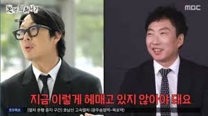 네이트 뉴스 - News update