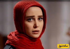 الناز حبیبی