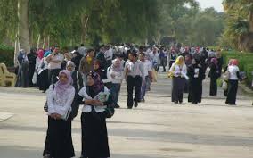 كلية الاداب