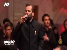 «علمدار ابالفضل»؛ مدّاحی کربلایی امیر برومند