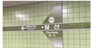 경향신문 - News update