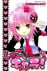 Résultat de recherche d'images pour "shugo chara amu"