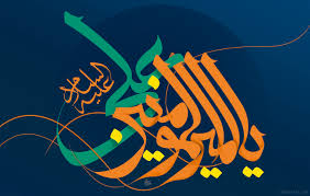 Related image