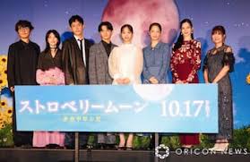 産経ニュース - News update
