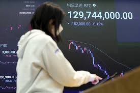 비트코인 뉴스 이미지