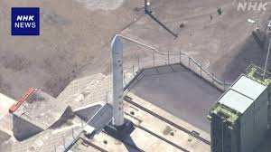 %E3%82%AB%E3%82%A4%E3%83%AD%E3%82%B9%E3%83%AD%E3%82%B1%E3%83%83%E3%83%88