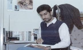:::Noandish.com::: محمود صارمی که بود!؟
