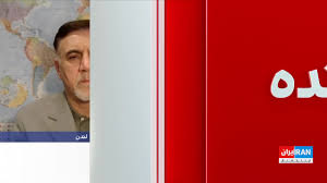 اسحاق جهانگیری