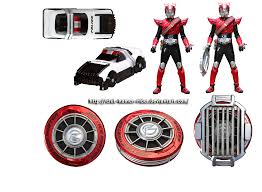 Image result for kamen rider drive