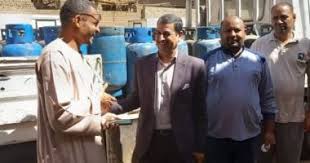 اليوم السابع - News update