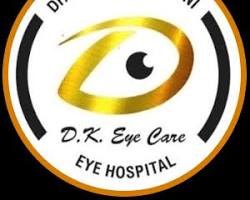 Image of D.K. Eye Care Hospital, Lucknow