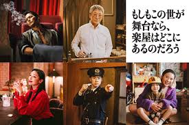 映画.com - News update