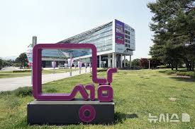 뉴시스 - News update