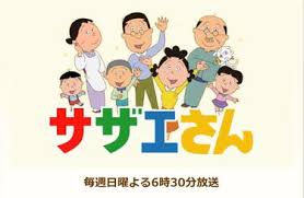 ピンズバNEWS - News update