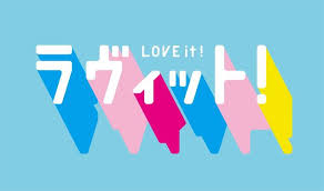 Yahoo!ニュース - News update
