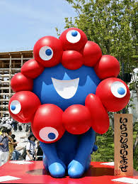 Yahoo!ニュース - News update