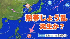 News source: TBS NEWS DIG