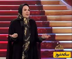 آزیتا ترکاشوند