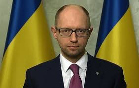 Image result for Arseniy Yatsenyuk PHOTO