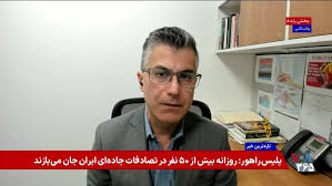 با تحریم‌های جدید آمریکا پروازهای خارجی ایران در یک سال آینده تقریبا متوقف می‌شوند