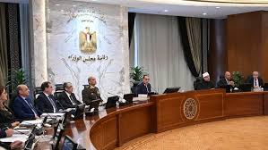 شروط التسجيل في منحة العمالة الغير منتظمة وخطوات الحصول عليها من وزارة القوي العاملة