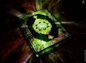 گردش در قرآن. 1