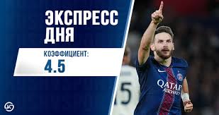 Лига прогнозов на спорт - News update