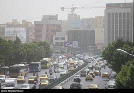 آلودگی هوای تهران