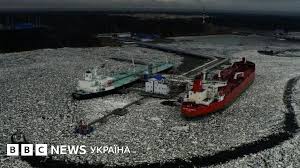 BBC - News update