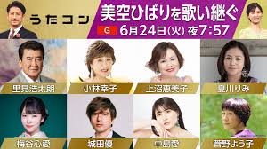 News source: NHK