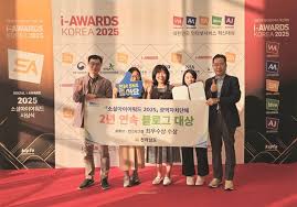 오마이뉴스 - News update