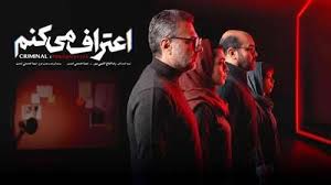 مهدی هاشمی