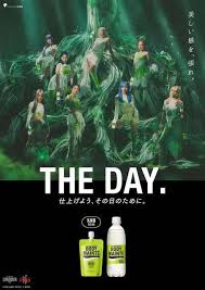 Yahoo!ニュース - News update