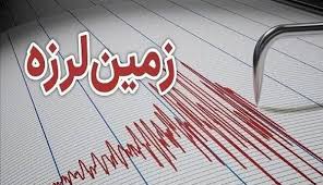 زلزله کنارتخته فارس را لرزاند