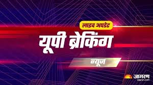 Jagran - News update