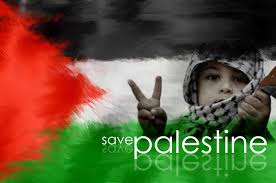 save palestine