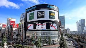 News source: Yahoo!ニュース