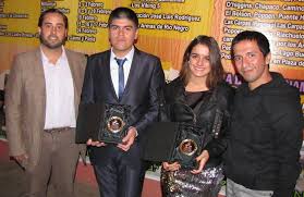 Image result for Universidad Fernando Noveno
