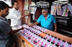 Mathrubhumi English - News update
